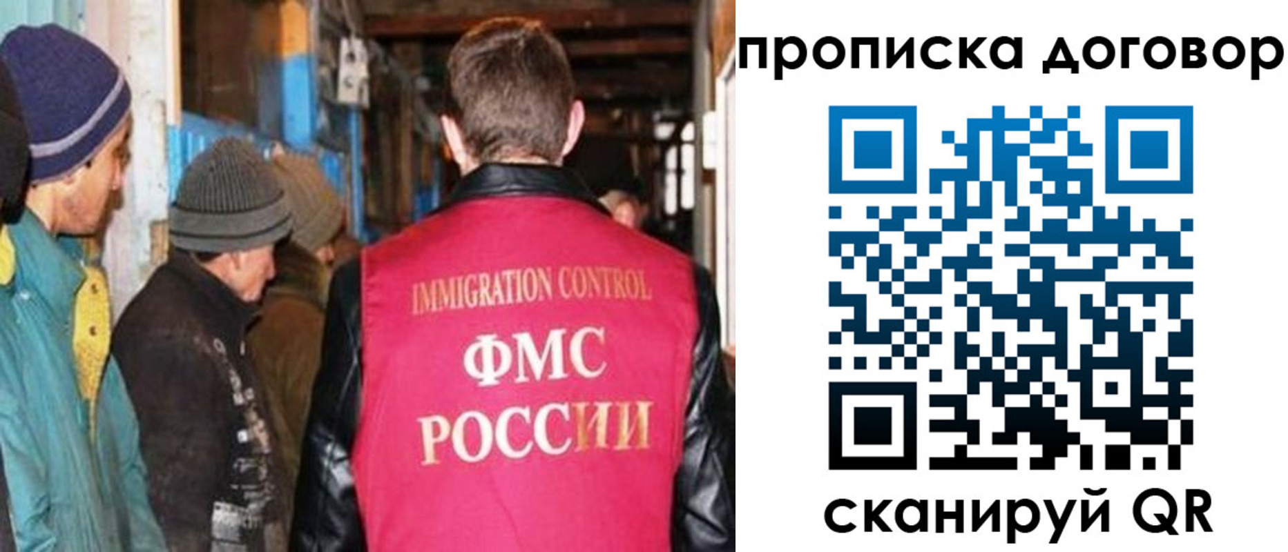 найти адрес прописки в Калмыкии